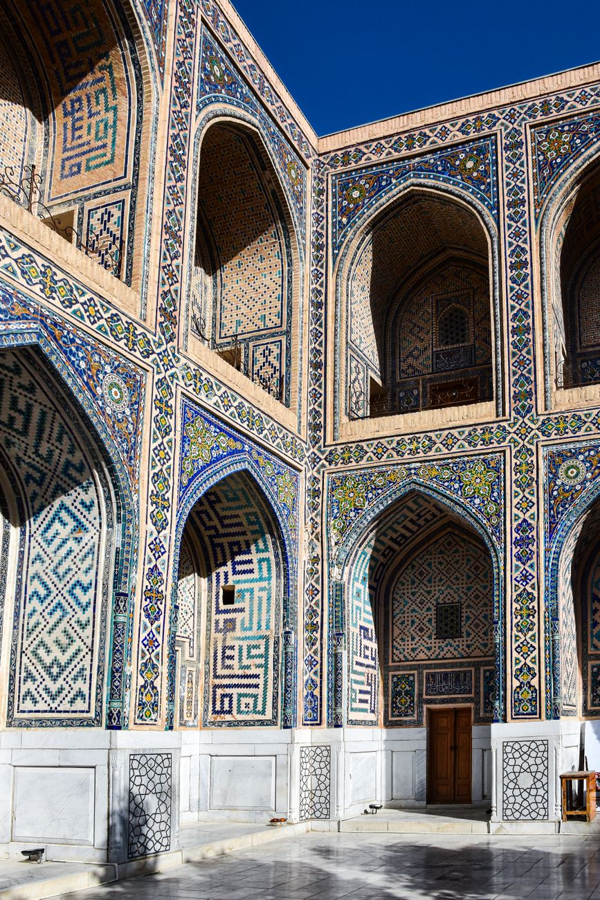 Registon maydoni Samarqand